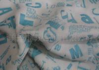 長期0高品質壓膠普通短毛絨[供應]_針織面料_世界工廠網(wǎng)中國產(chǎn)品信息庫