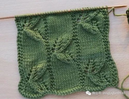 針織作品 45個(gè)毛衣 開衫等的針織圖案設(shè)計(jì)