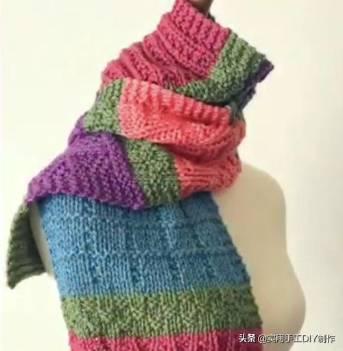 33款彩虹色塊披肩與圍巾 創意針織，零線重生