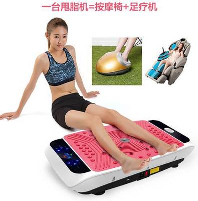 深度拆解億健T80甩脂機(jī) 科技感拉滿(mǎn)的機(jī)身，能否成為你的微減黃藍(lán)？